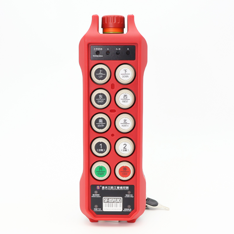 系列 SF-8SP(UK)
